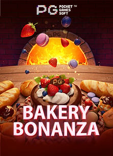 เครดิต ฟรี ไม่ ต้อง ฝาก 2019 ล่าสุด กับประสบการณ์เกมสล็อต