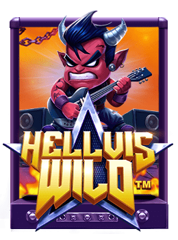 สนุกสุดๆ กับสล็อต 16989superslot พร้อมทดลองเล่นฟรี